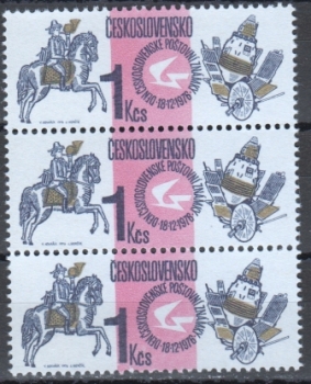 2231 třípáska - svisle ** - 1976